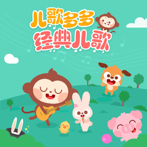 扒开美女❌狂揉❌孕动视频
